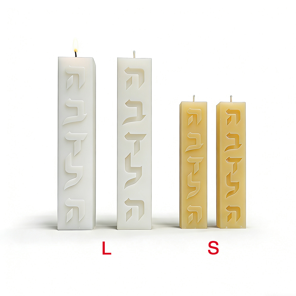DIY Silicone Candle Mold Hebre - Candle Supplies In Bulk review and price